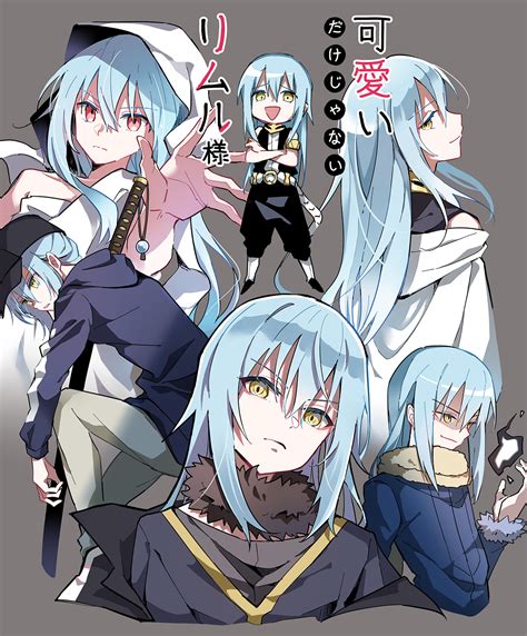 Character: rimuru tempest » nhentai: hentai doujinshi and manga.
